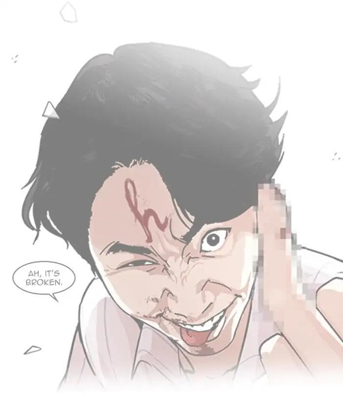 Lookism Chapter 224 - Page 8 in English