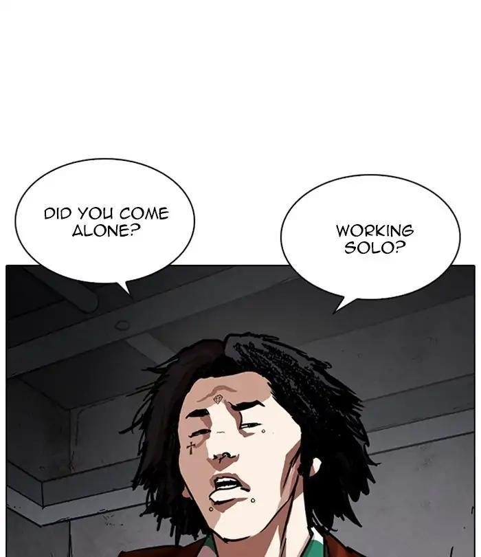 Lookism Chapter 224 - Page 80 in English
