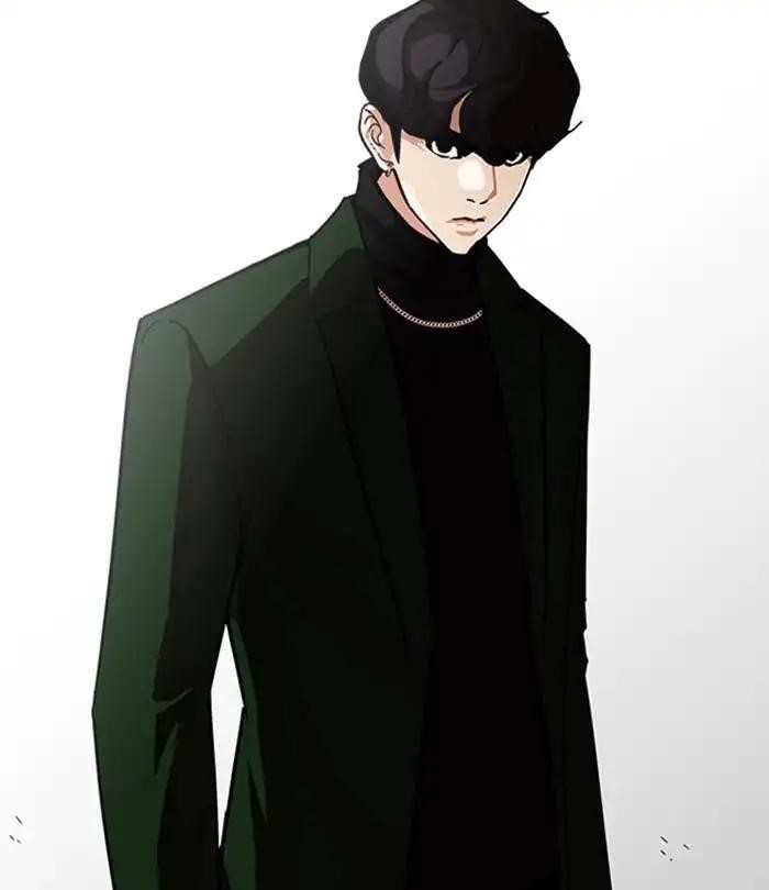 Lookism Chapter 224 - Page 83 in English