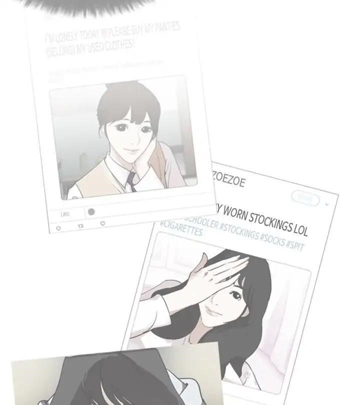 Lookism Chapter 224 - Page 90 in English