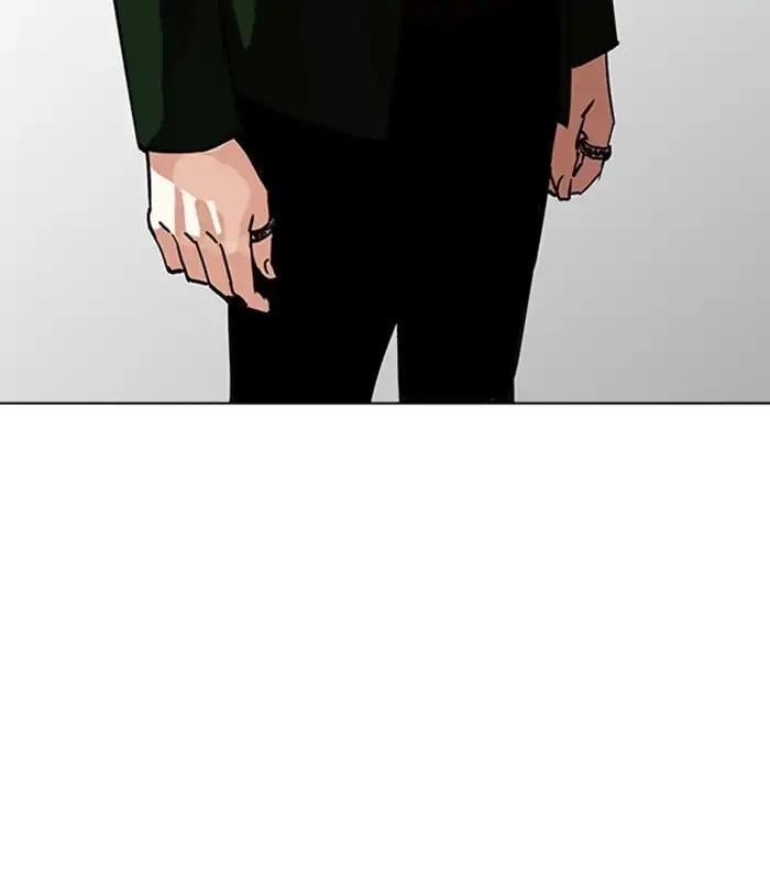 Lookism Chapter 224 - Page 93 in English