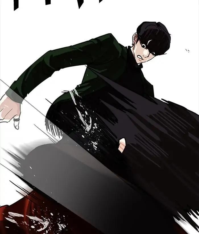 Lookism Chapter 225 - Page 105 in English