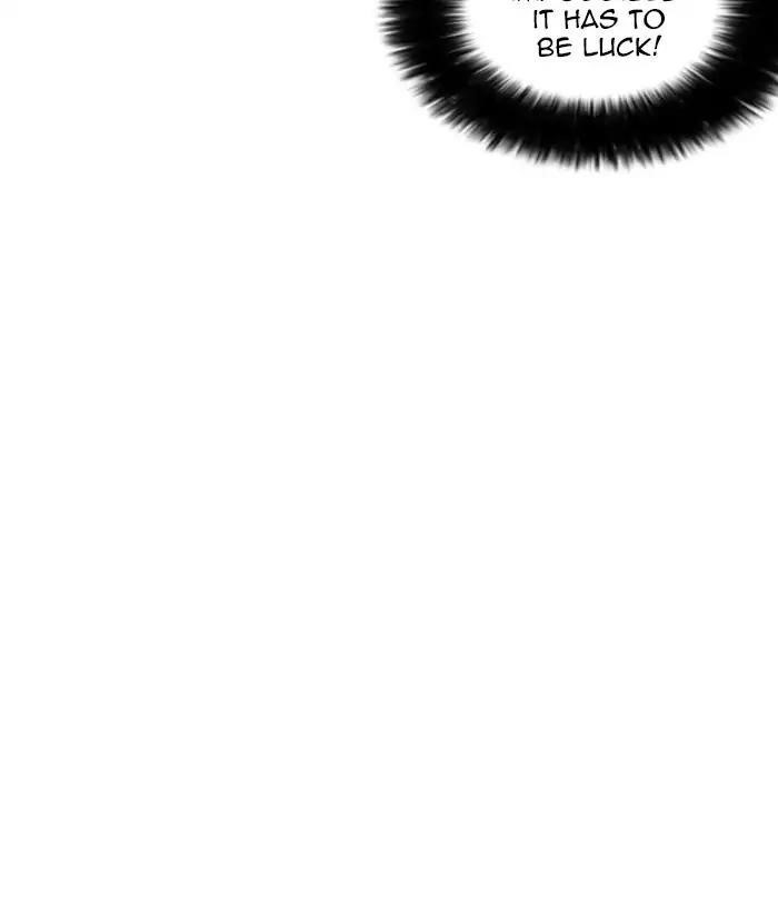 Lookism Chapter 225 - Page 110 in English