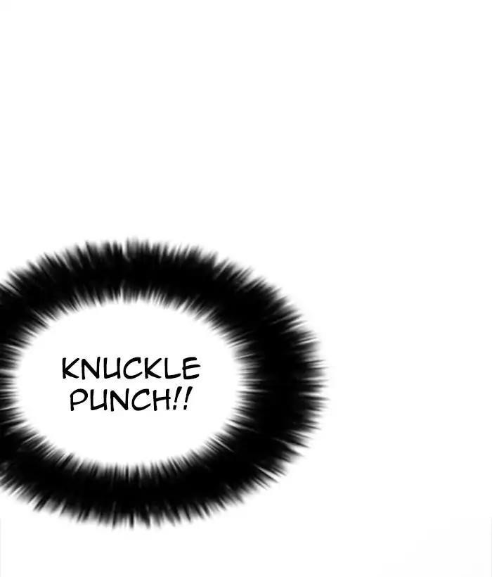 Lookism Chapter 225 - Page 113 in English