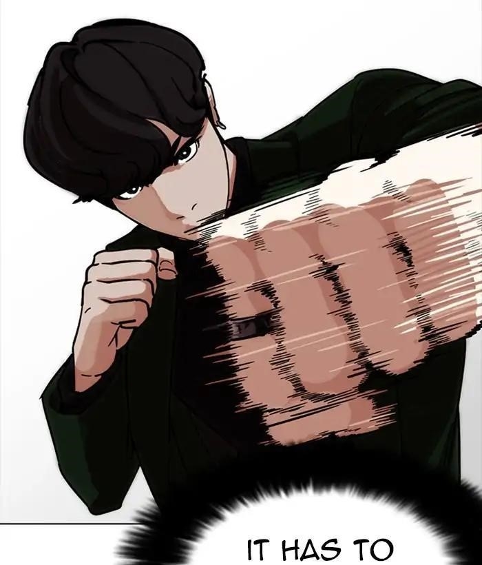 Lookism Chapter 225 - Page 114 in English