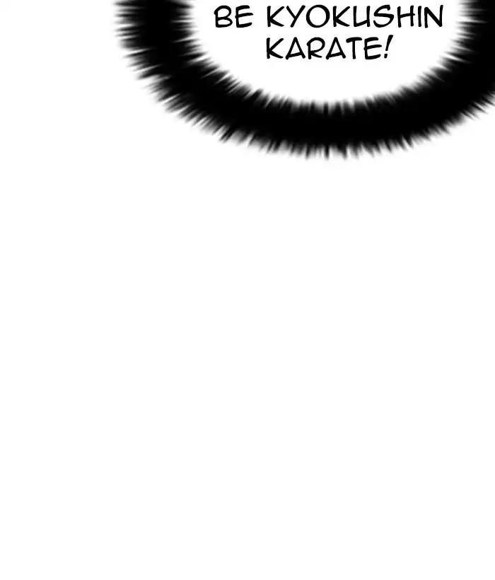 Lookism Chapter 225 - Page 115 in English
