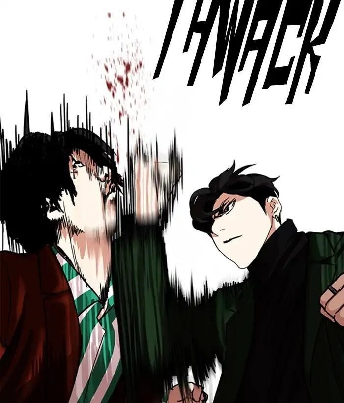 Lookism Chapter 225 - Page 123 in English