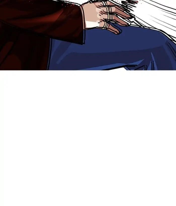 Lookism Chapter 225 - Page 135 in English