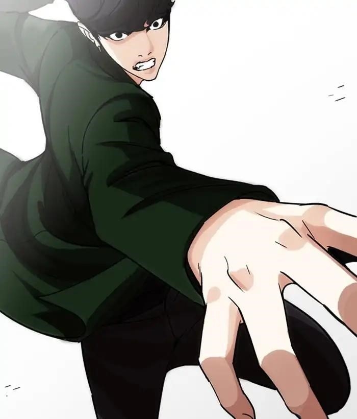 Lookism Chapter 225 - Page 139 in English