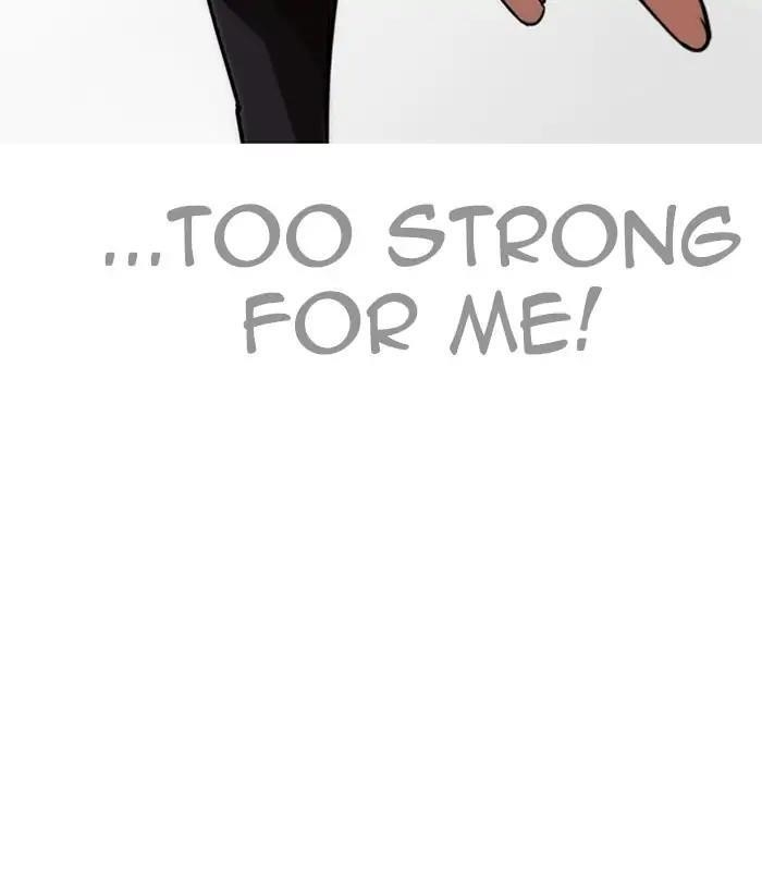Lookism Chapter 225 - Page 140 in English