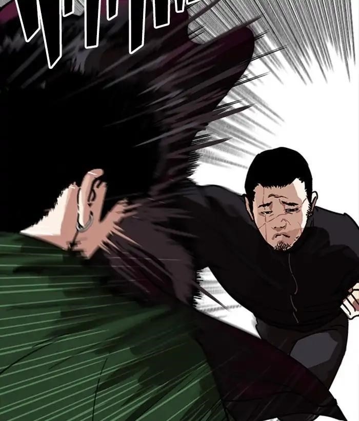 Lookism Chapter 225 - Page 143 in English