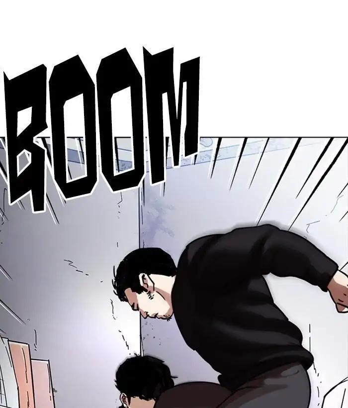 Lookism Chapter 225 - Page 157 in English