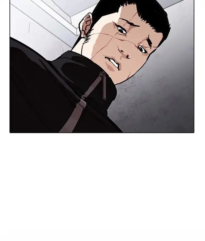 Lookism Chapter 225 - Page 162 in English
