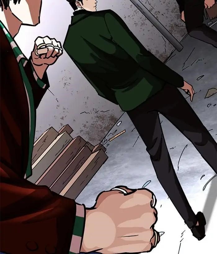 Lookism Chapter 225 - Page 188 in English