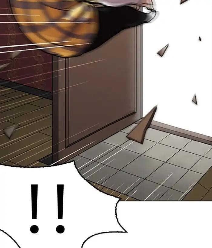 Lookism Chapter 225 - Page 21 in English