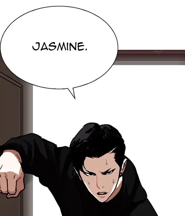 Lookism Chapter 225 - Page 25 in English