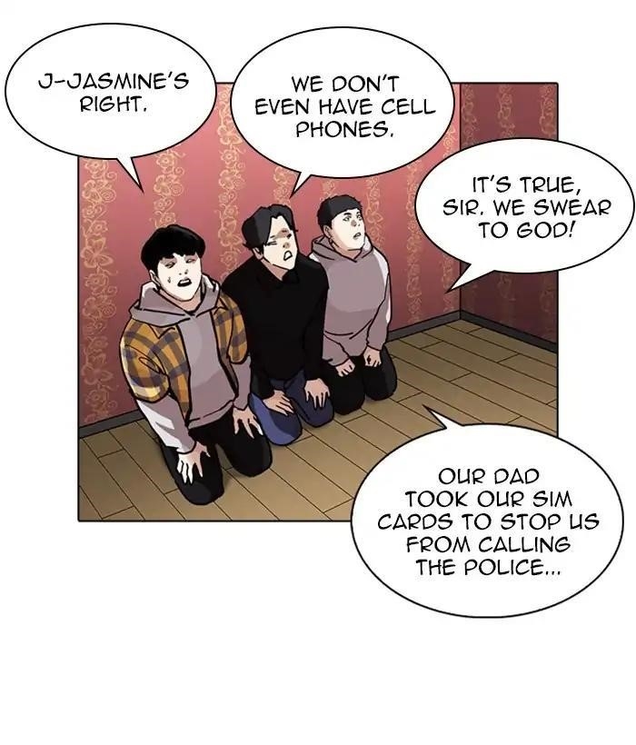 Lookism Chapter 225 - Page 32 in English