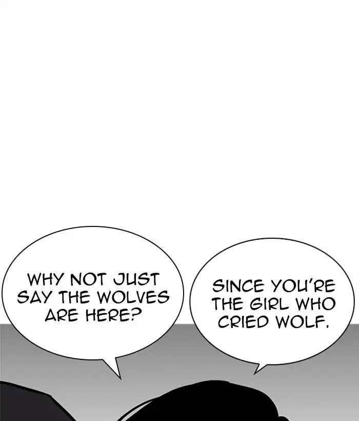 Lookism Chapter 225 - Page 37 in English