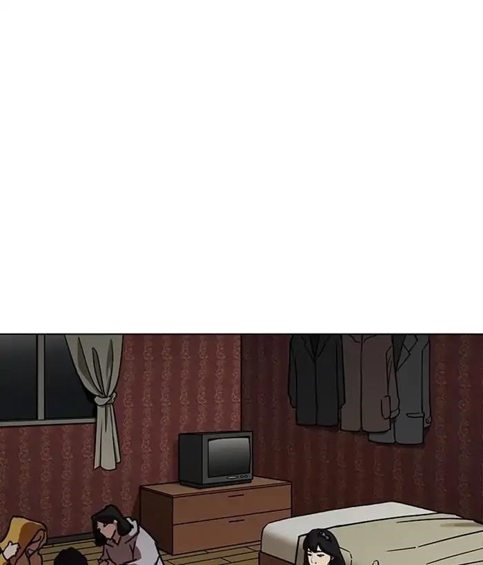 Lookism Chapter 225 - Page 4 in English