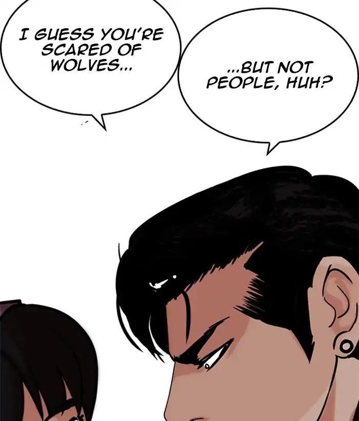Lookism Chapter 225 - Page 40 in English
