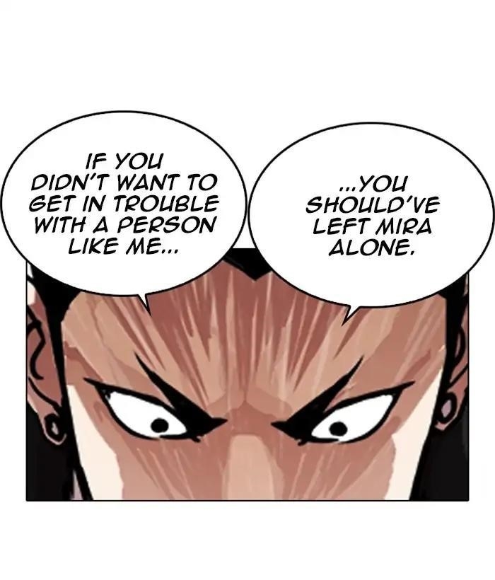 Lookism Chapter 225 - Page 42 in English