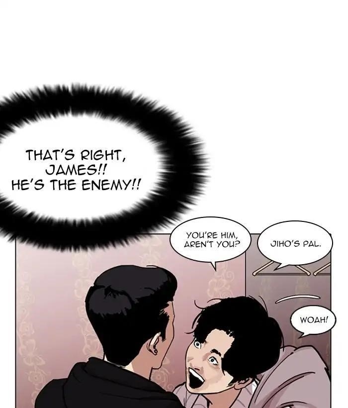 Lookism Chapter 225 - Page 58 in English