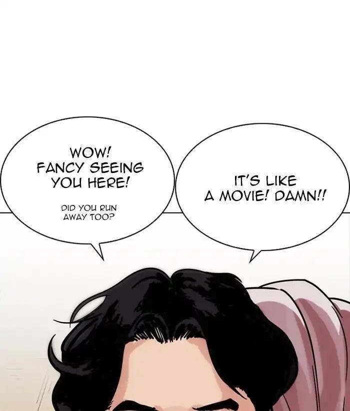 Lookism Chapter 225 - Page 60 in English