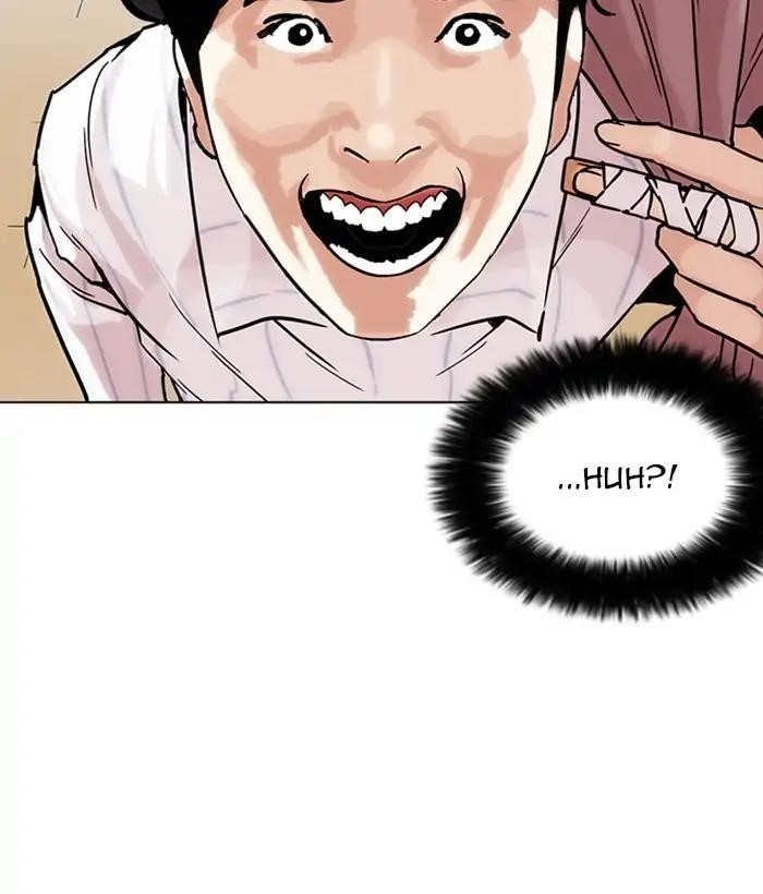 Lookism Chapter 225 - Page 61 in English