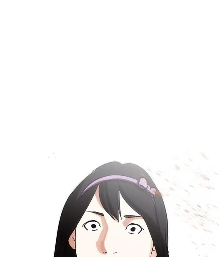 Lookism Chapter 225 - Page 67 in English