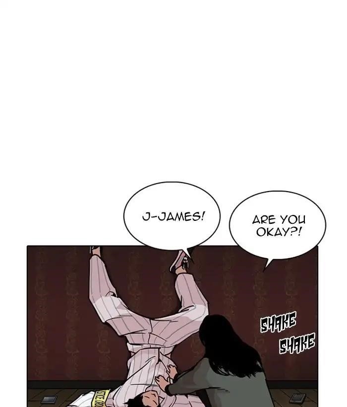 Lookism Chapter 225 - Page 71 in English