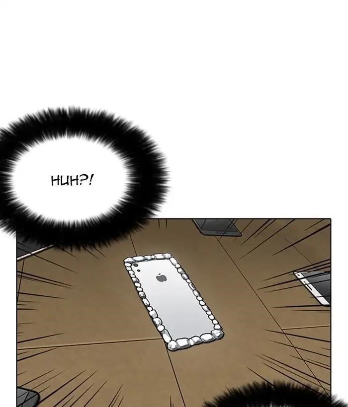 Lookism Chapter 225 - Page 74 in English