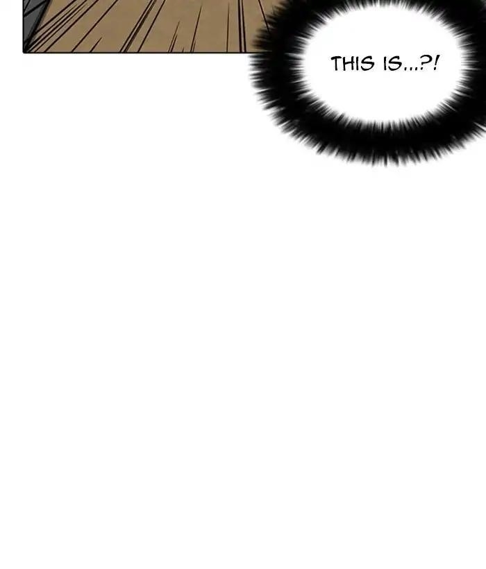 Lookism Chapter 225 - Page 75 in English