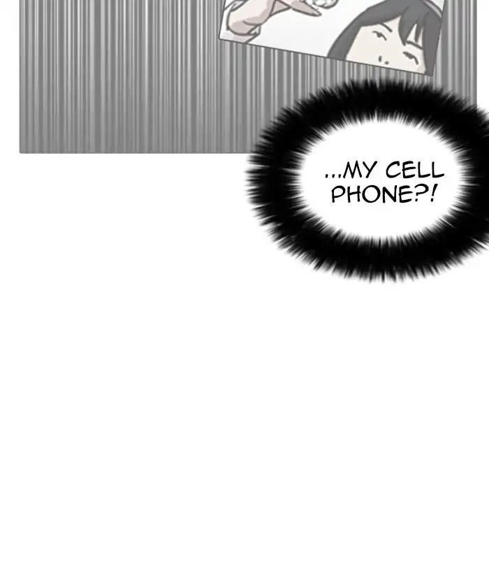 Lookism Chapter 225 - Page 77 in English