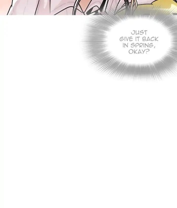 Lookism Chapter 225 - Page 9 in English