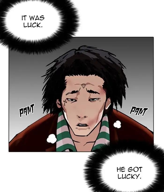Lookism Chapter 225 - Page 87 in English