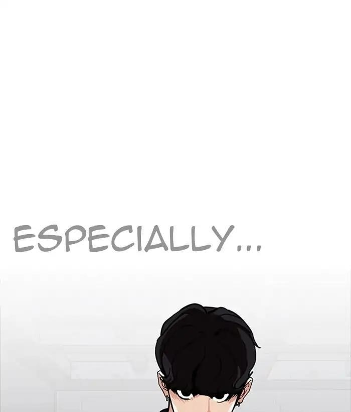 Lookism Chapter 225 - Page 90 in English