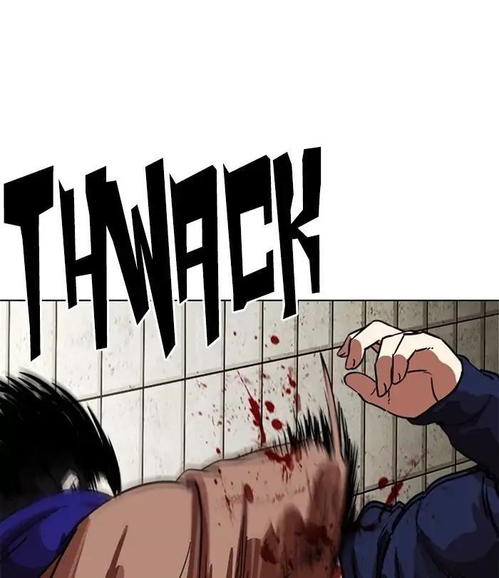Lookism Chapter 226 - Page 10 in English