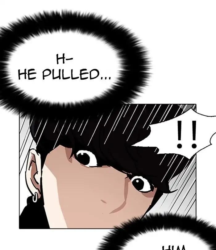 Lookism Chapter 226 - Page 98 in English