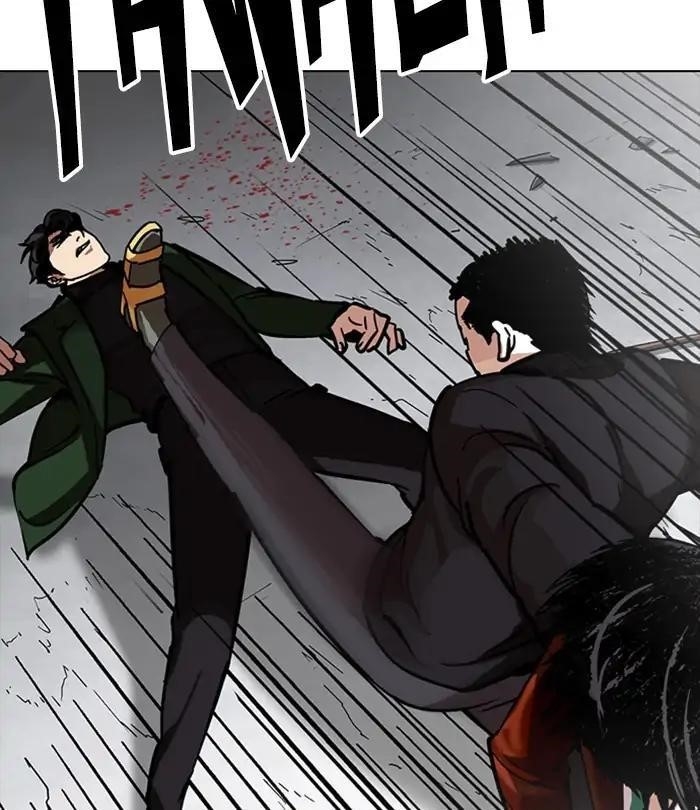 Lookism Chapter 226 - Page 102 in English