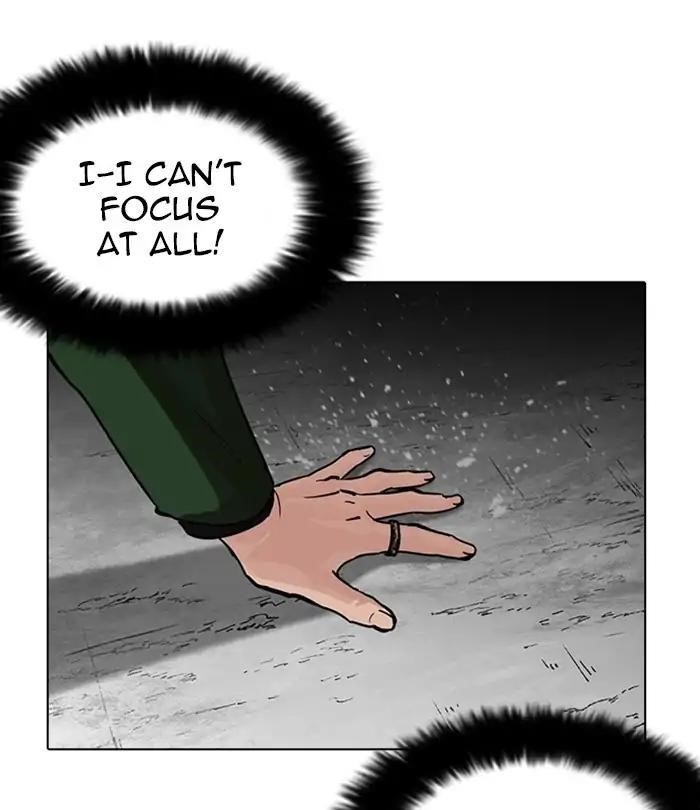 Lookism Chapter 226 - Page 106 in English