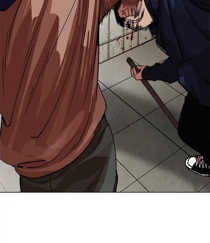Lookism Chapter 226 - Page 11 in English