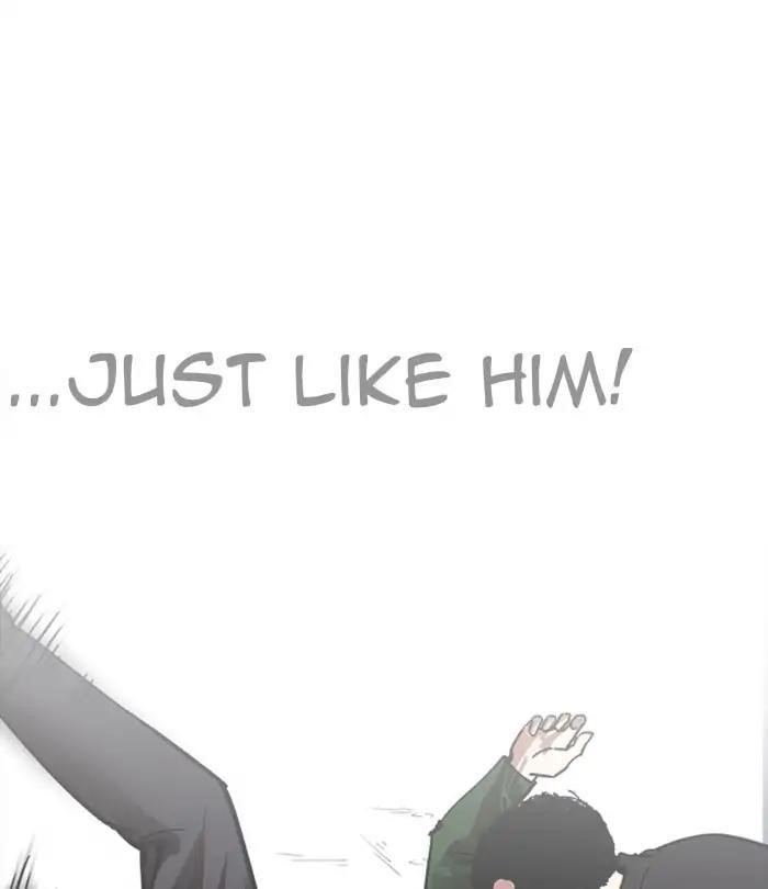 Lookism Chapter 226 - Page 108 in English