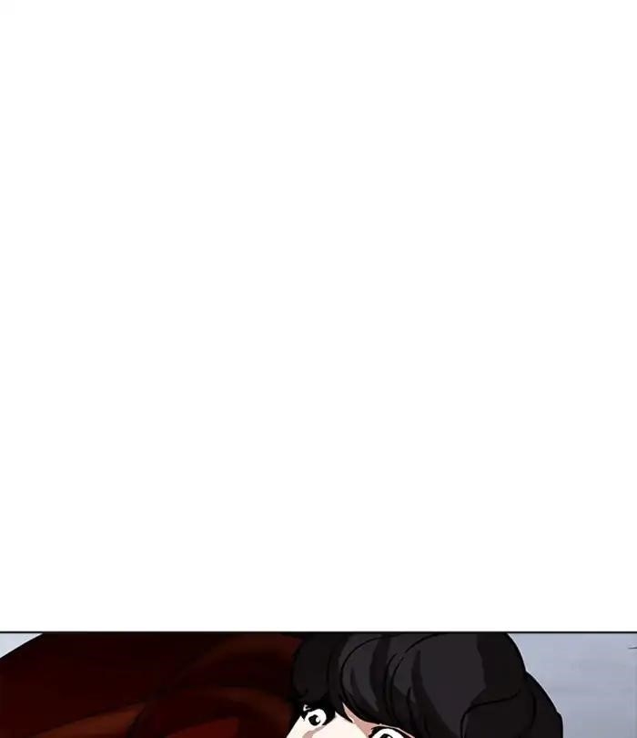 Lookism Chapter 226 - Page 110 in English
