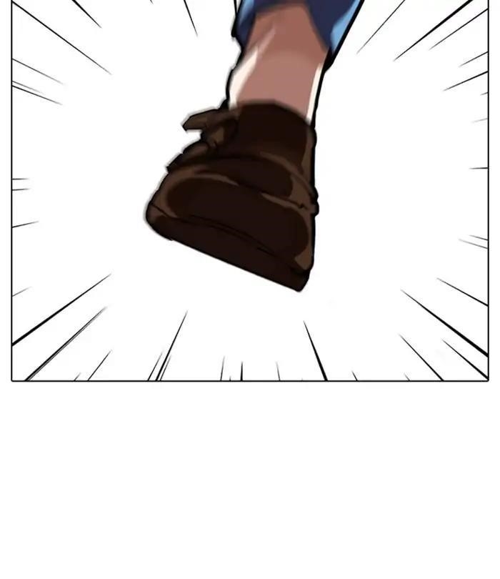 Lookism Chapter 226 - Page 121 in English
