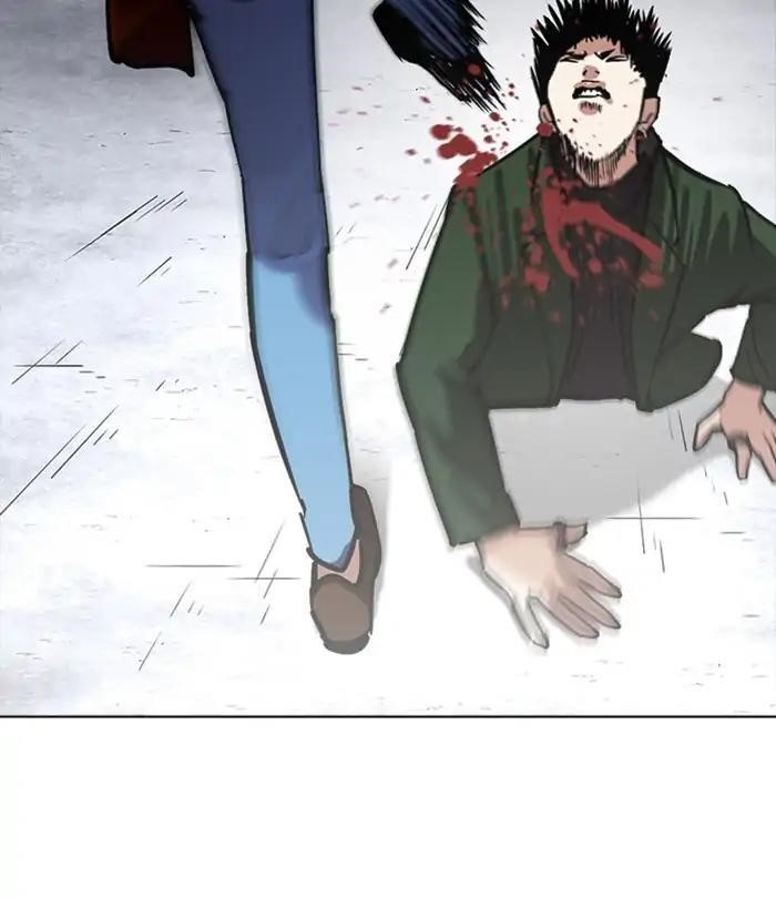 Lookism Chapter 226 - Page 124 in English