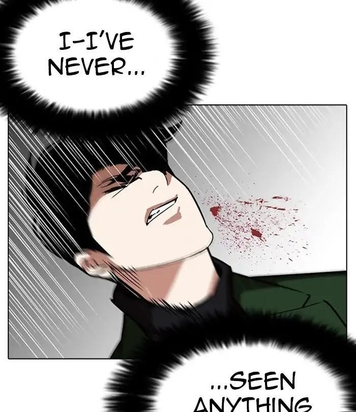 Lookism Chapter 226 - Page 126 in English