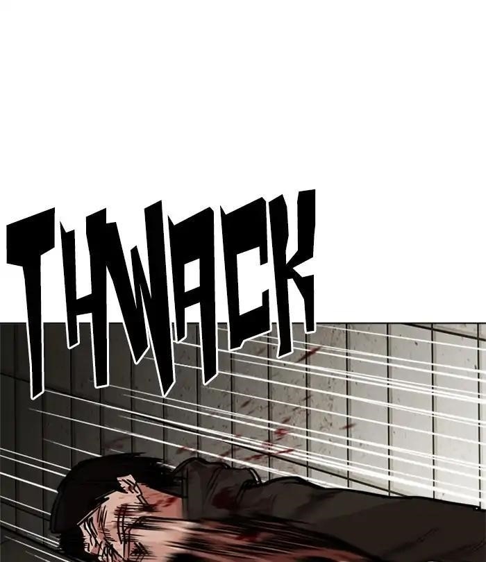 Lookism Chapter 226 - Page 12 in English