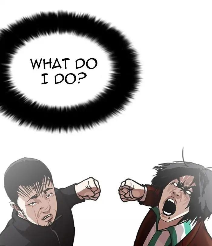 Lookism Chapter 226 - Page 128 in English