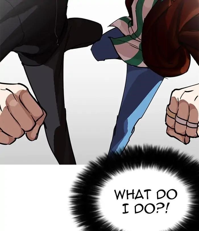 Lookism Chapter 226 - Page 129 in English