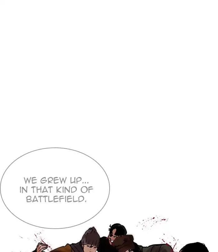 Lookism Chapter 226 - Page 132 in English